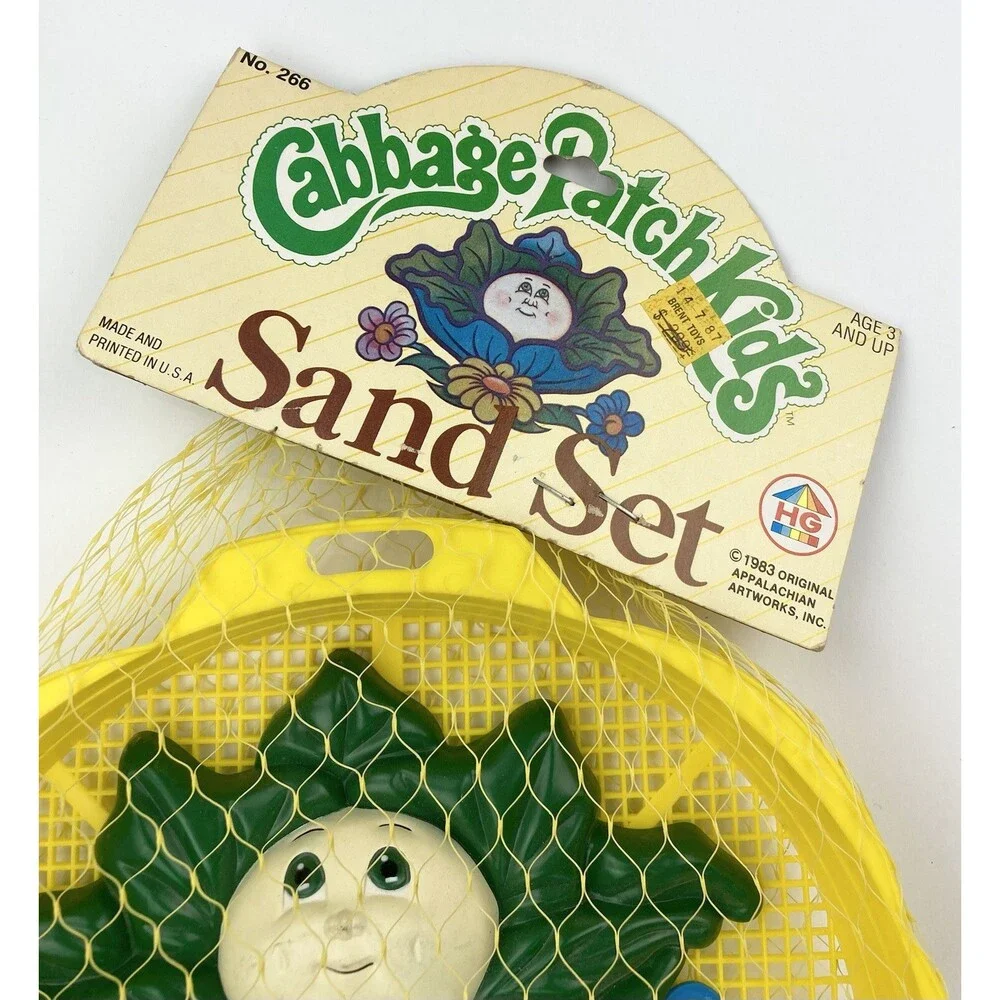 New 1983 Cabbage Patch Kids Sand Set Original Packaging Vintage Beach Play Set